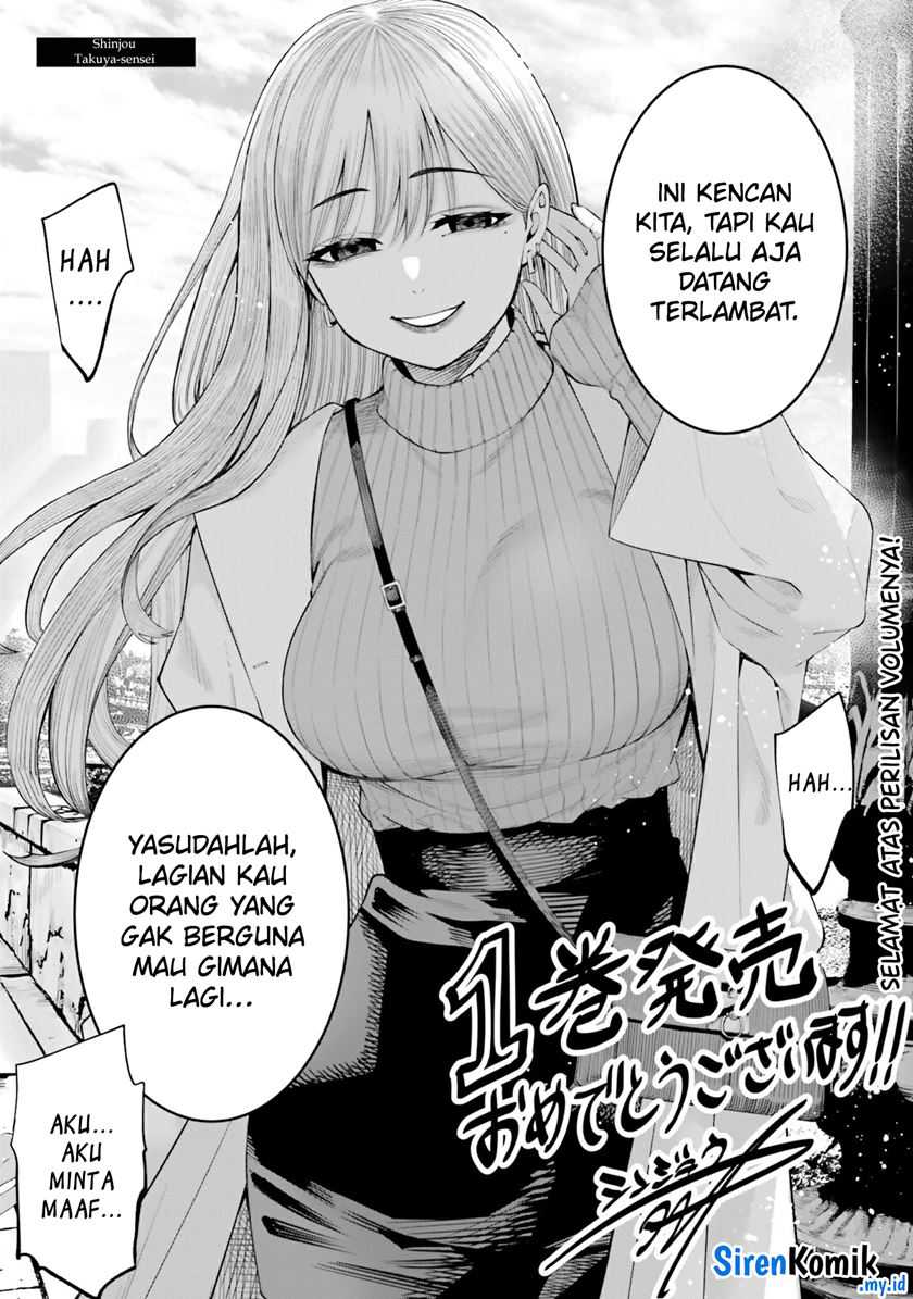 Dame Ningen no Aishikata chapter 6
