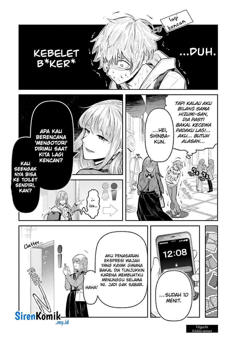 Dame Ningen no Aishikata chapter 6