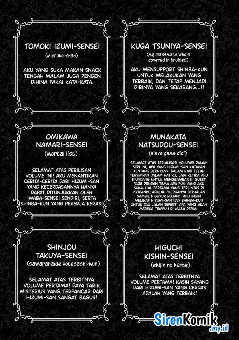 Dame Ningen no Aishikata chapter 6