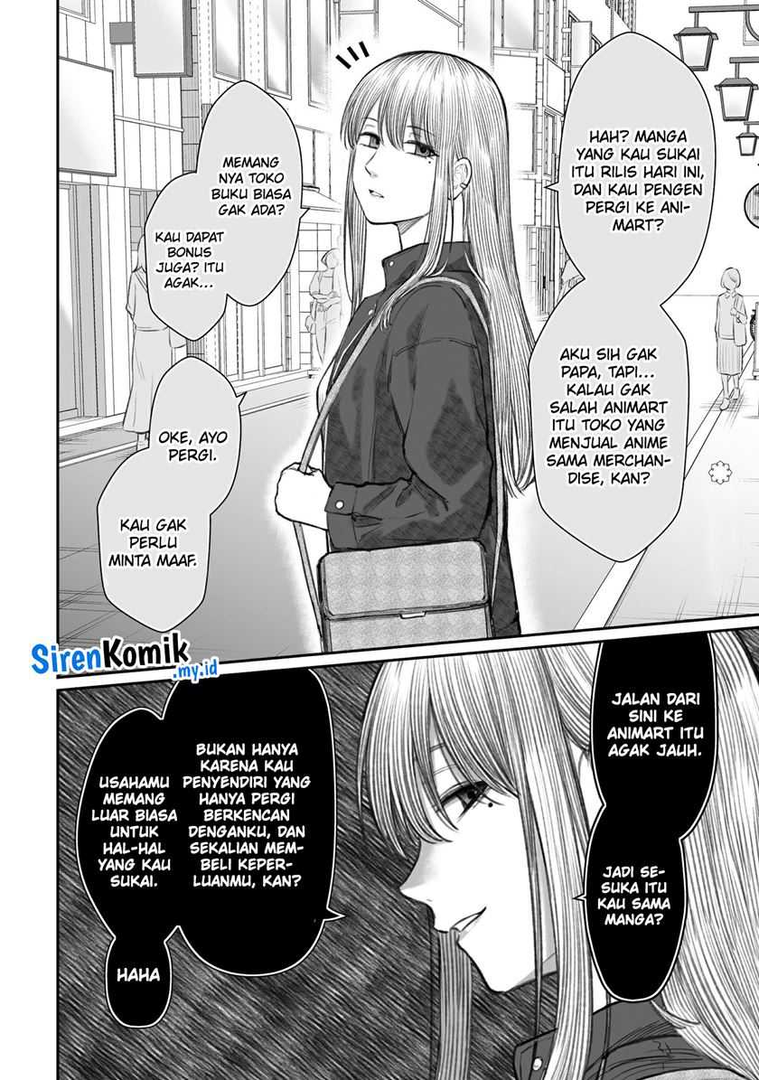 Dame Ningen no Aishikata chapter 6