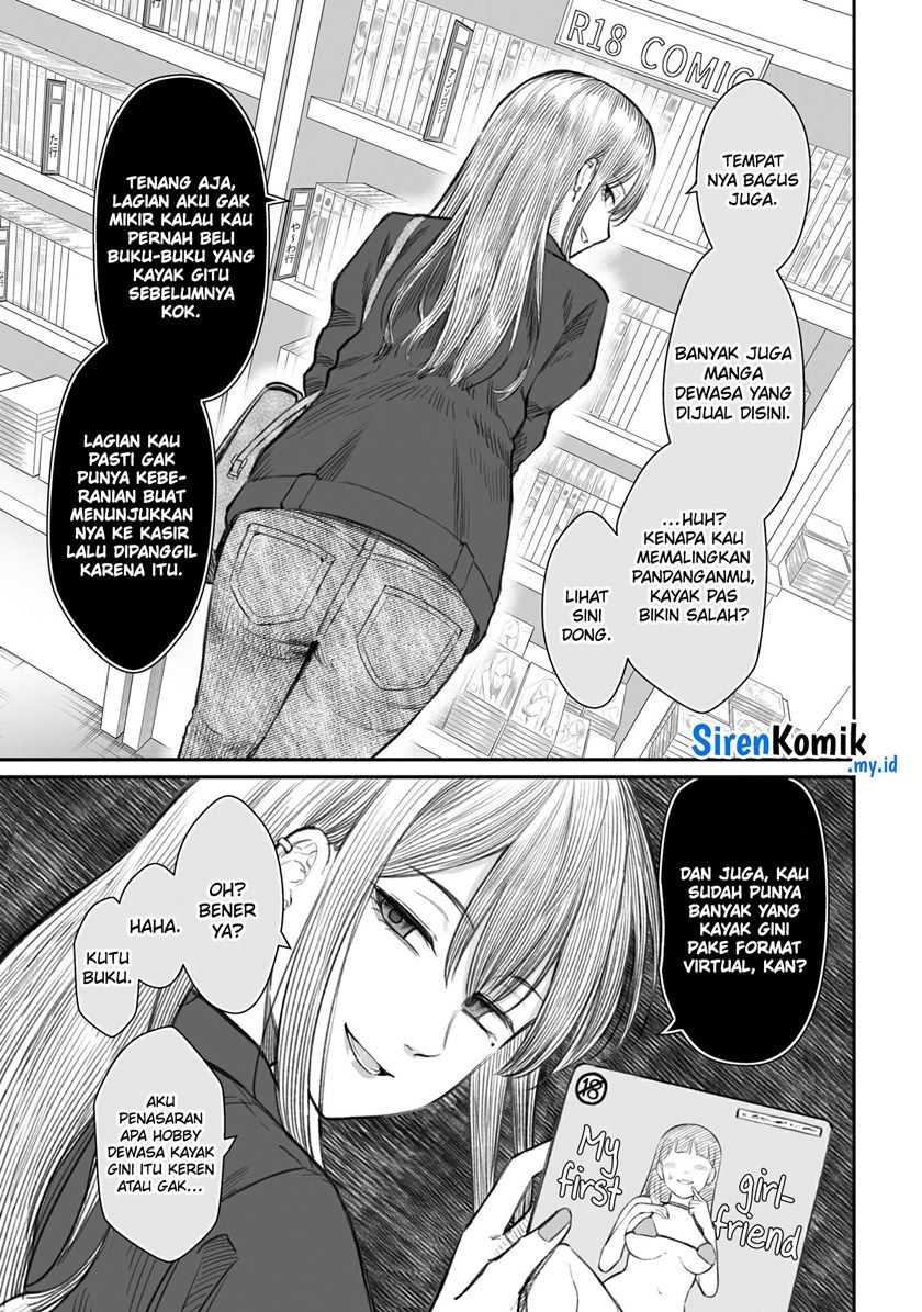 Dame Ningen no Aishikata chapter 6