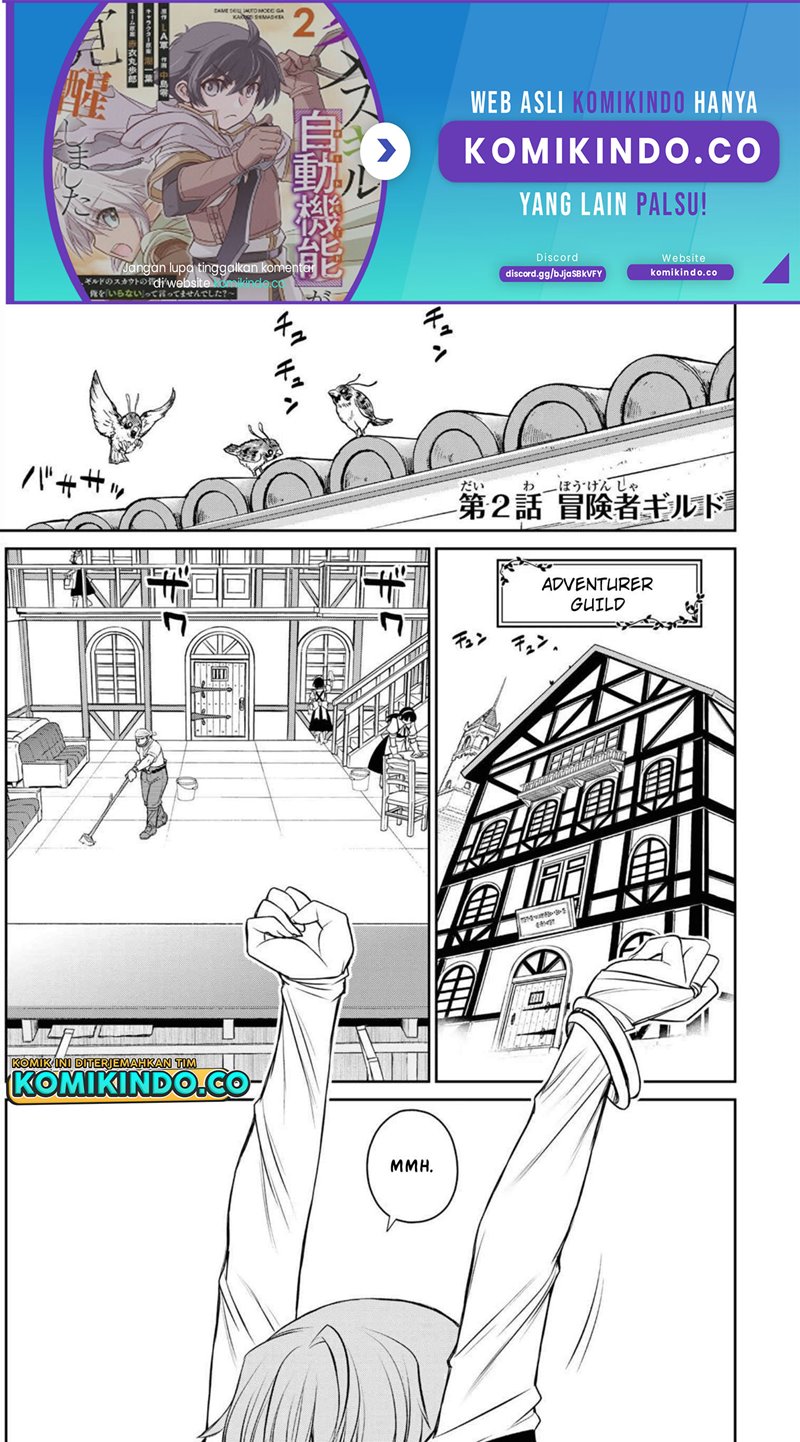 Dame Skill [Auto Mode] ga Kakuseishimashita ~Are, Guild no Scout-san, Ore wo “Iranai”-tte Itte Masendeshita?~ chapter 2