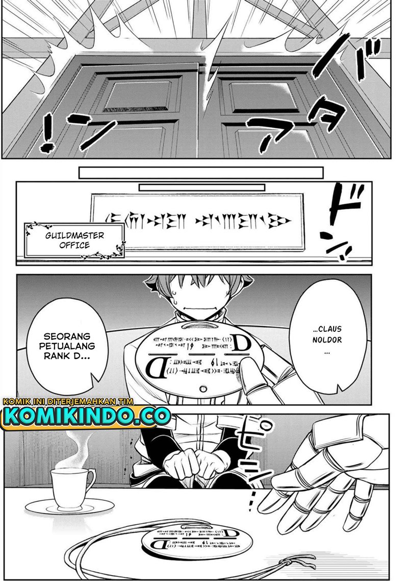 Dame Skill [Auto Mode] ga Kakuseishimashita ~Are, Guild no Scout-san, Ore wo “Iranai”-tte Itte Masendeshita?~ chapter 2