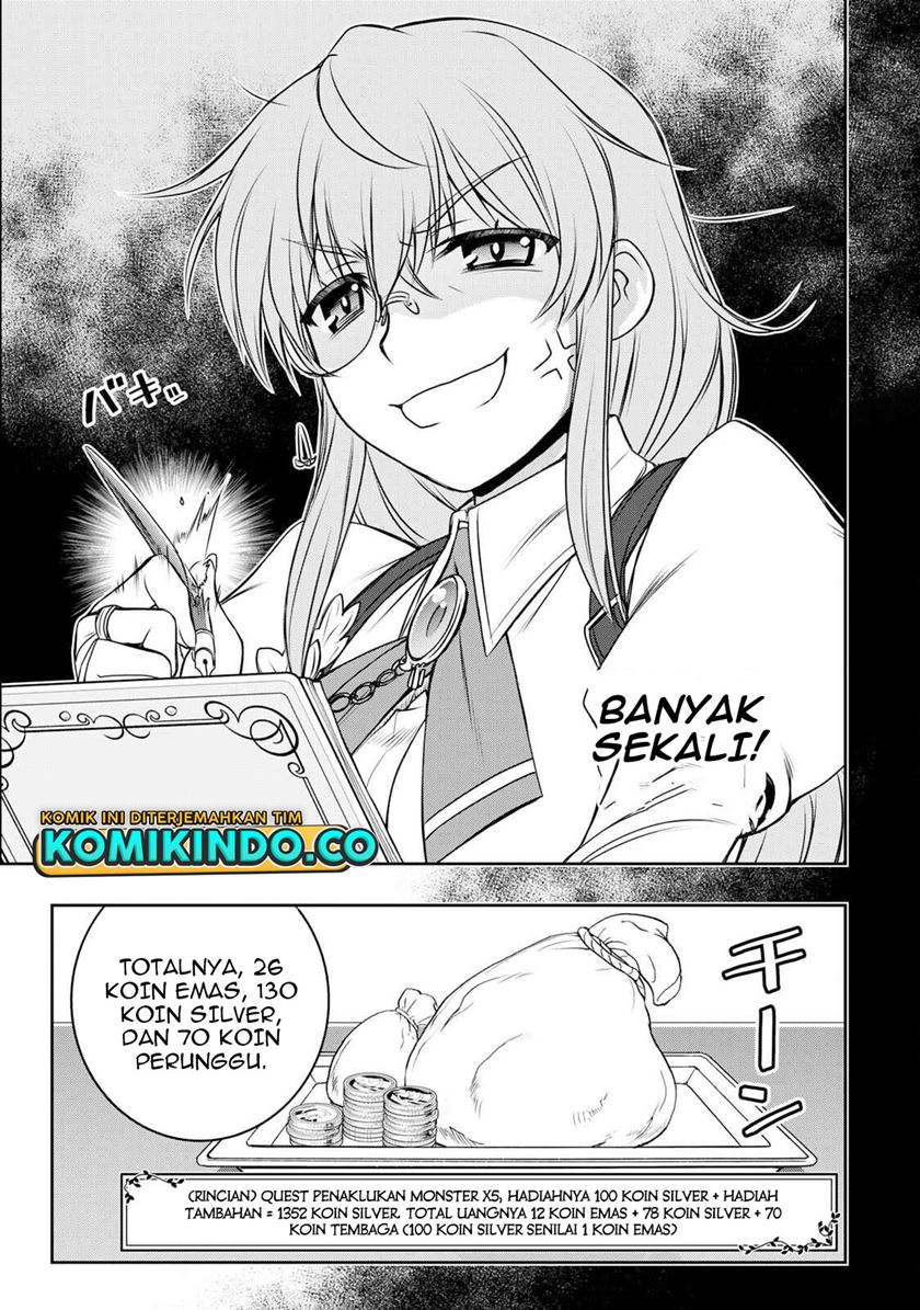 Dame Skill [Auto Mode] ga Kakuseishimashita ~Are, Guild no Scout-san, Ore wo “Iranai”-tte Itte Masendeshita?~ chapter 8