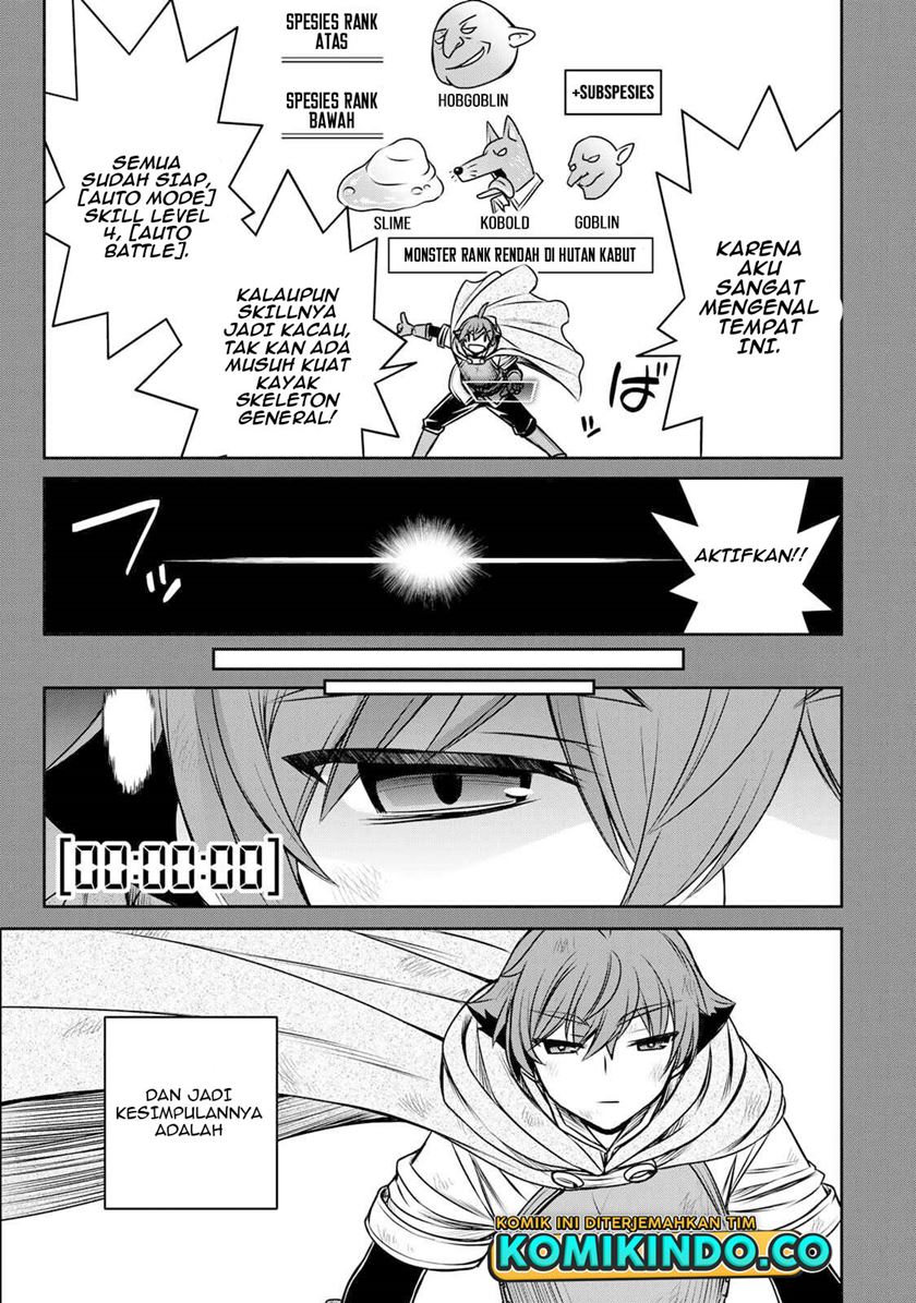 Dame Skill [Auto Mode] ga Kakuseishimashita ~Are, Guild no Scout-san, Ore wo “Iranai”-tte Itte Masendeshita?~ chapter 8