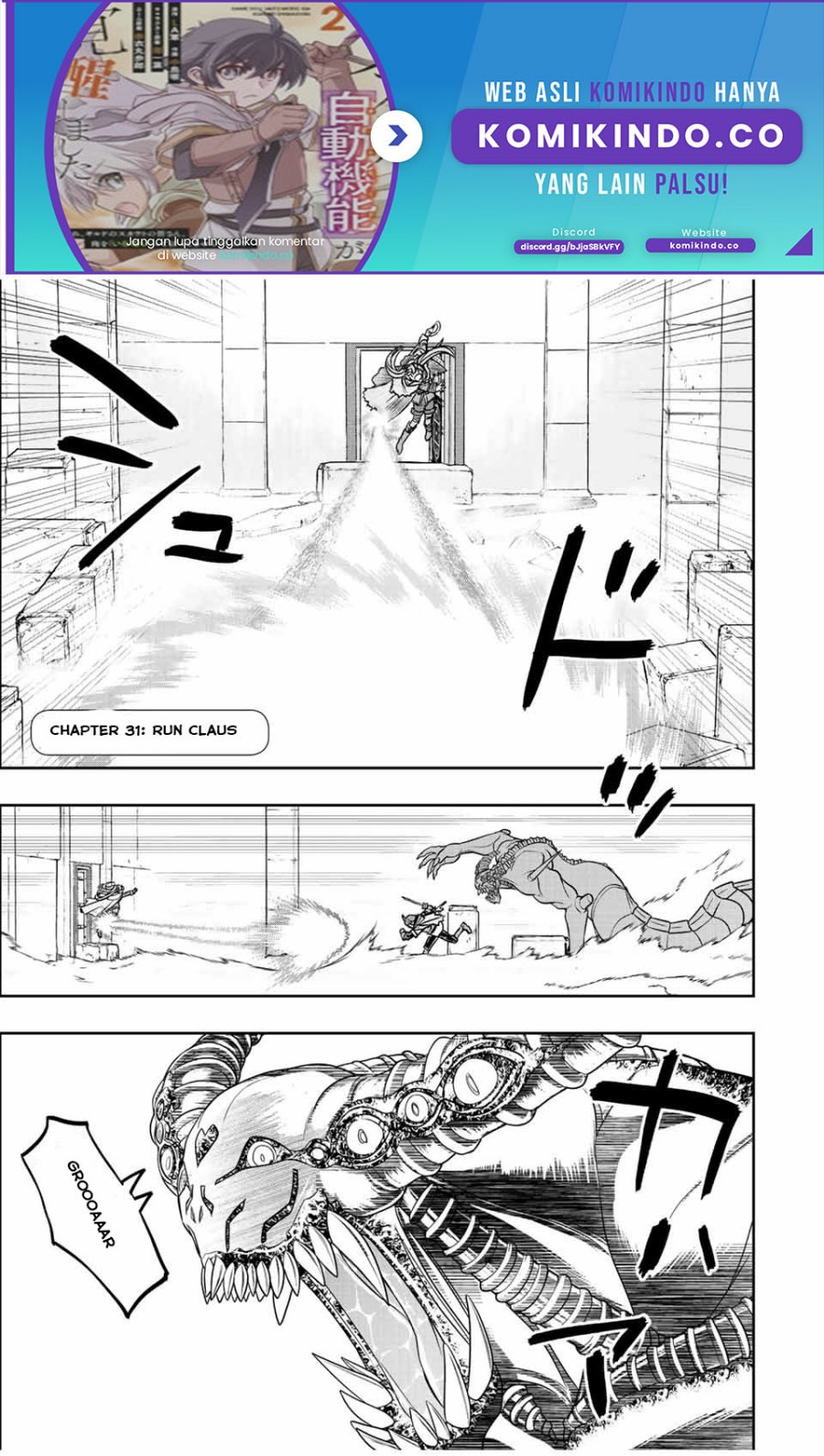 Dame Skill [Auto Mode] ga Kakuseishimashita Chapter 31 Bahasa Indonesia