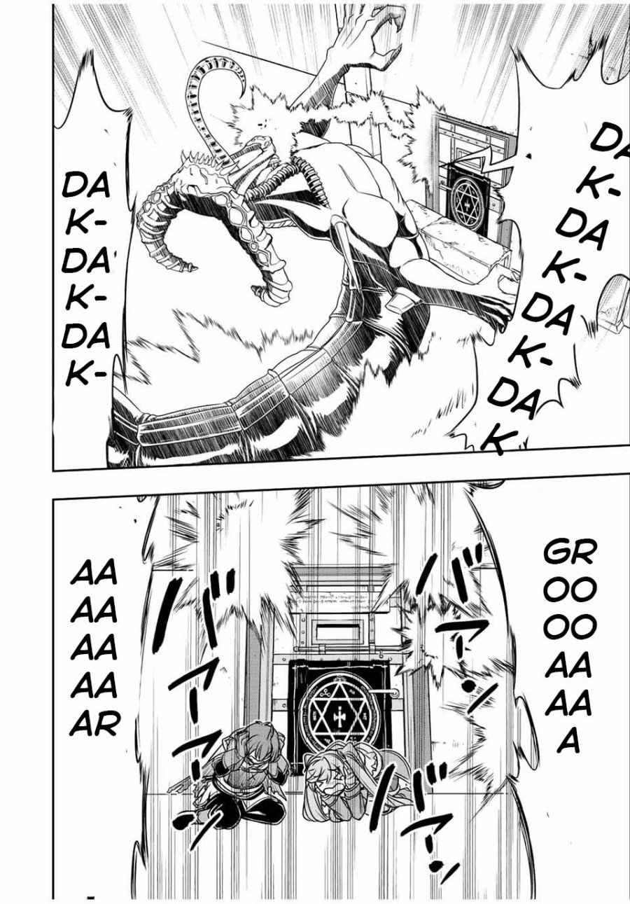 Dame Skill [Auto Mode] ga Kakuseishimashita Chapter 31 Bahasa Indonesia