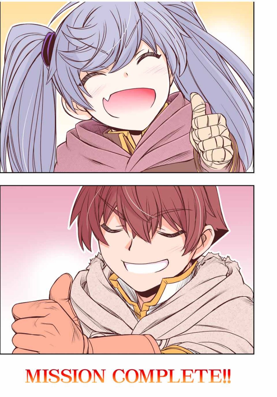 Dame Skill [Auto Mode] ga Kakuseishimashita Chapter 31 Bahasa Indonesia