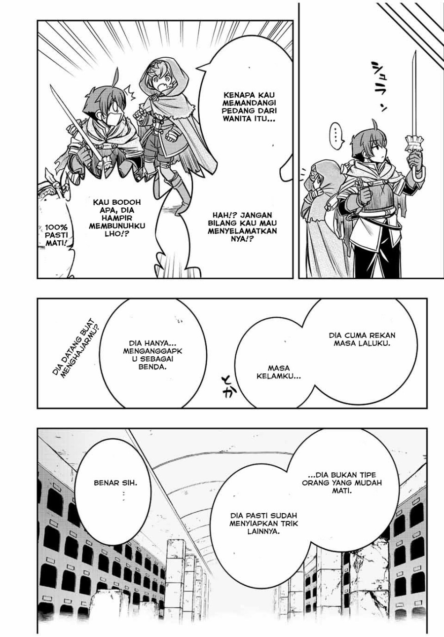 Dame Skill [Auto Mode] ga Kakuseishimashita Chapter 31 Bahasa Indonesia