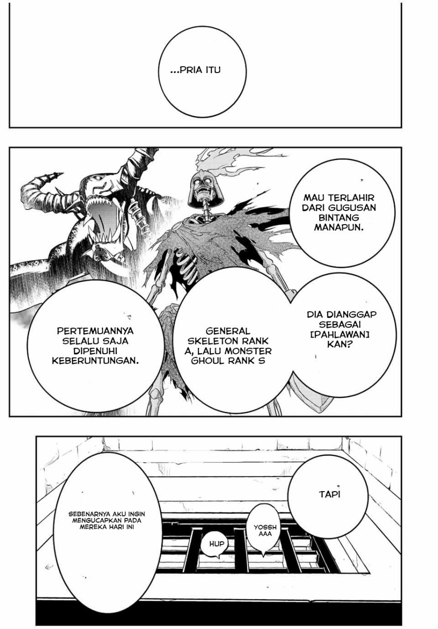Dame Skill [Auto Mode] ga Kakuseishimashita Chapter 31 Bahasa Indonesia