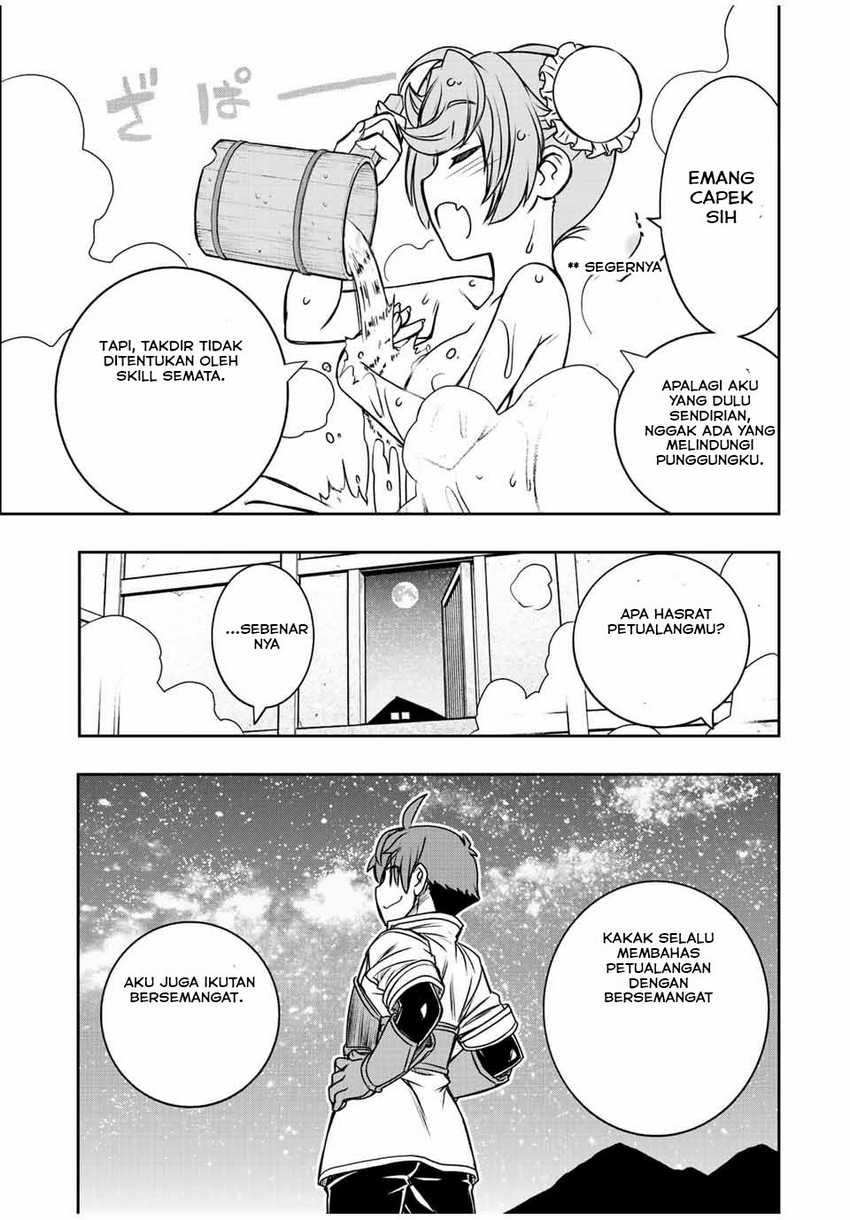 Dame Skill [Auto Mode] ga Kakuseishimashita Chapter 35 Bahasa Indonesia