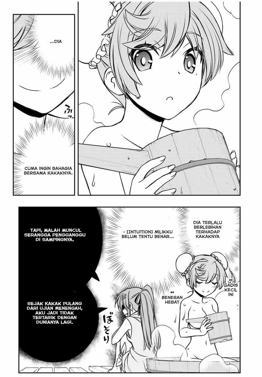 Dame Skill [Auto Mode] ga Kakuseishimashita Chapter 35 Bahasa Indonesia