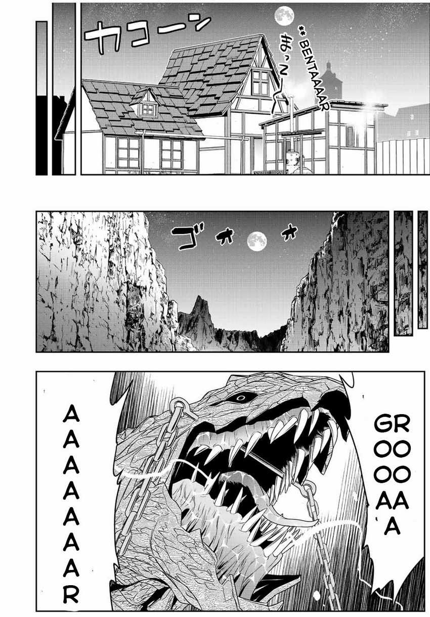 Dame Skill [Auto Mode] ga Kakuseishimashita Chapter 35 Bahasa Indonesia