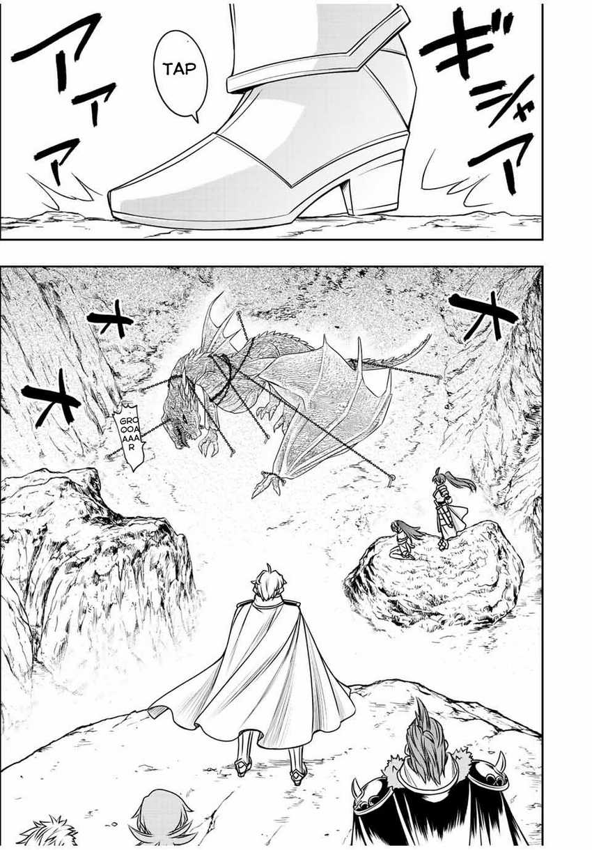 Dame Skill [Auto Mode] ga Kakuseishimashita Chapter 35 Bahasa Indonesia