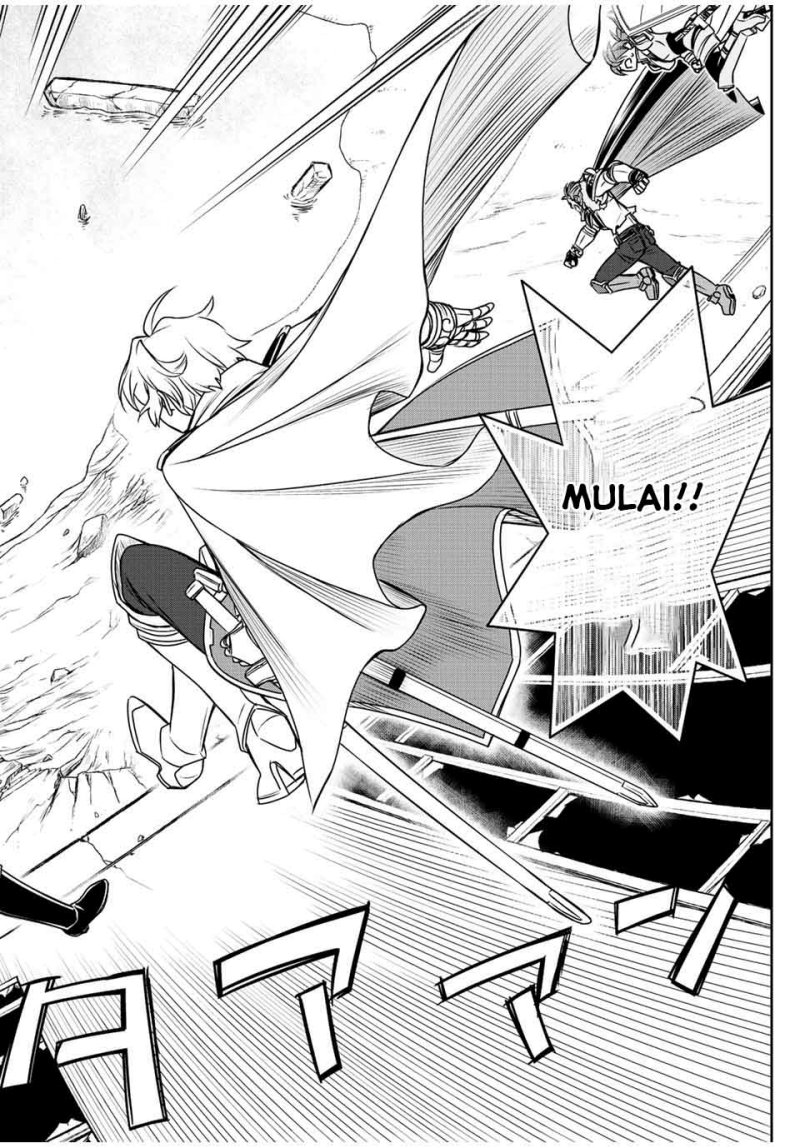 Dame Skill [Auto Mode] ga Kakuseishimashita ~Are, Guild no Scout-san, Ore wo “Iranai”-tte Itte Masendeshita?~ chapter 48