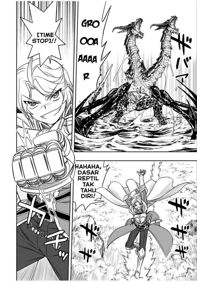 Dame Skill [Auto Mode] ga Kakuseishimashita ~Are, Guild no Scout-san, Ore wo “Iranai”-tte Itte Masendeshita?~ chapter 48