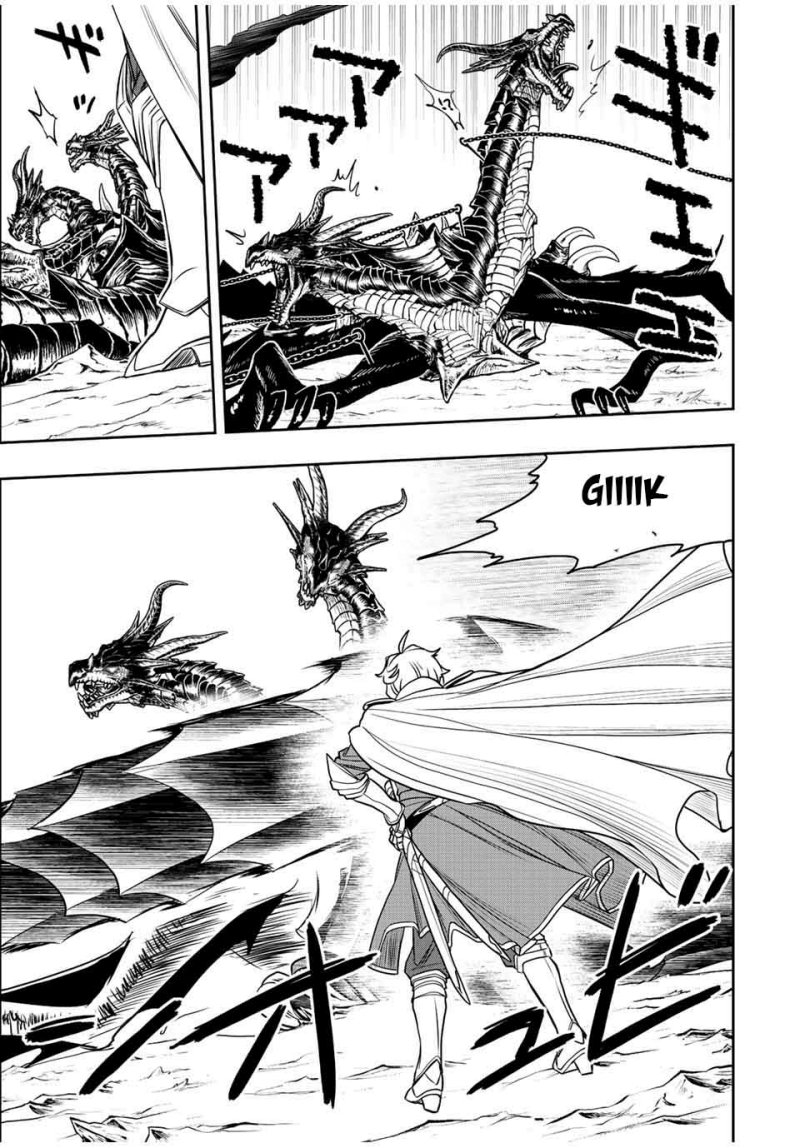 Dame Skill [Auto Mode] ga Kakuseishimashita ~Are, Guild no Scout-san, Ore wo “Iranai”-tte Itte Masendeshita?~ chapter 48