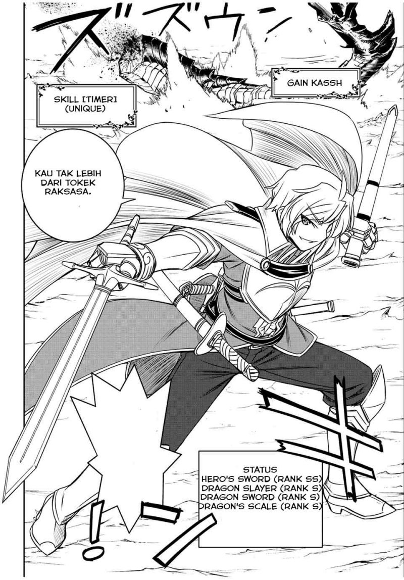 Dame Skill [Auto Mode] ga Kakuseishimashita ~Are, Guild no Scout-san, Ore wo “Iranai”-tte Itte Masendeshita?~ chapter 48