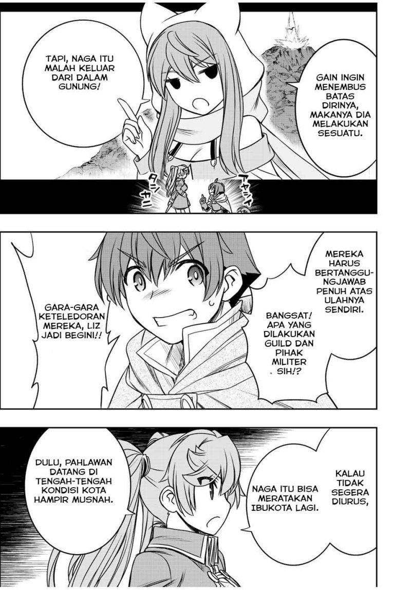 Dame Skill [Auto Mode] ga Kakuseishimashita ~Are, Guild no Scout-san, Ore wo “Iranai”-tte Itte Masendeshita?~ chapter 48