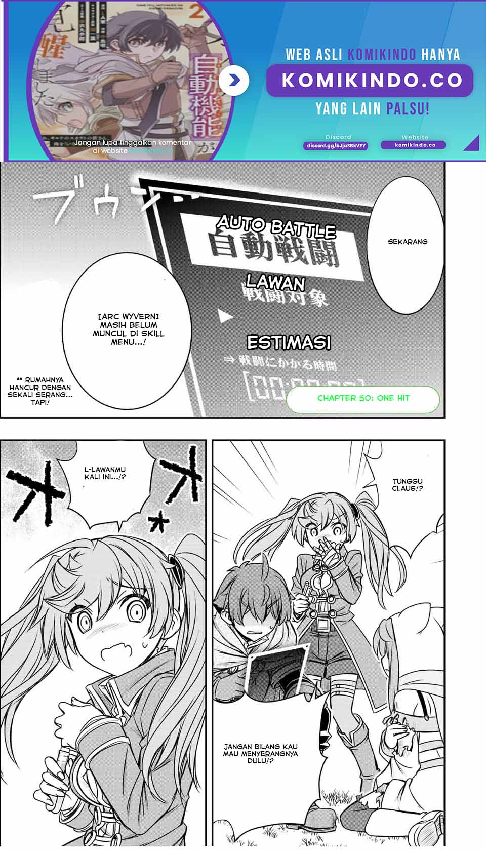 Dame Skill [Auto Mode] ga Kakuseishimashita ~Are, Guild no Scout-san, Ore wo “Iranai”-tte Itte Masendeshita?~ chapter 50