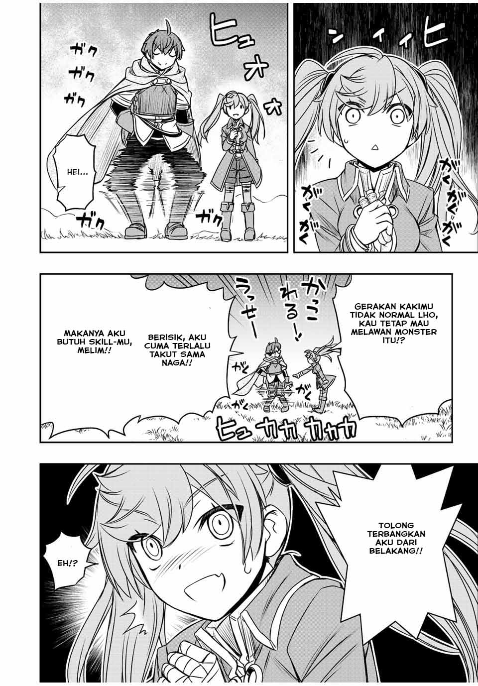 Dame Skill [Auto Mode] ga Kakuseishimashita ~Are, Guild no Scout-san, Ore wo “Iranai”-tte Itte Masendeshita?~ chapter 50