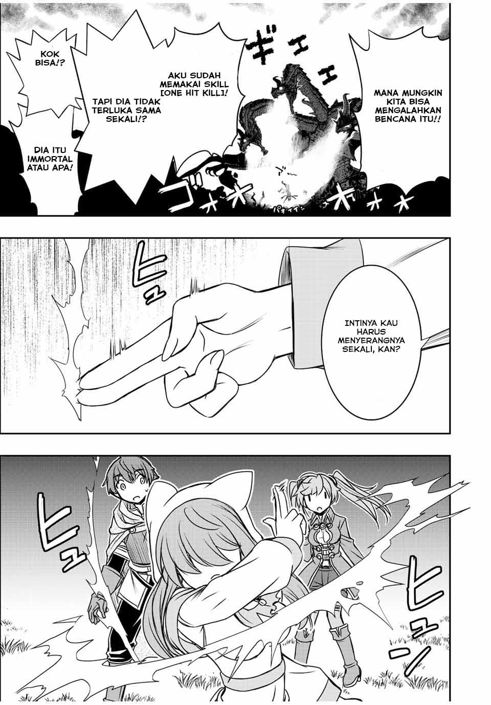 Dame Skill [Auto Mode] ga Kakuseishimashita ~Are, Guild no Scout-san, Ore wo “Iranai”-tte Itte Masendeshita?~ chapter 50