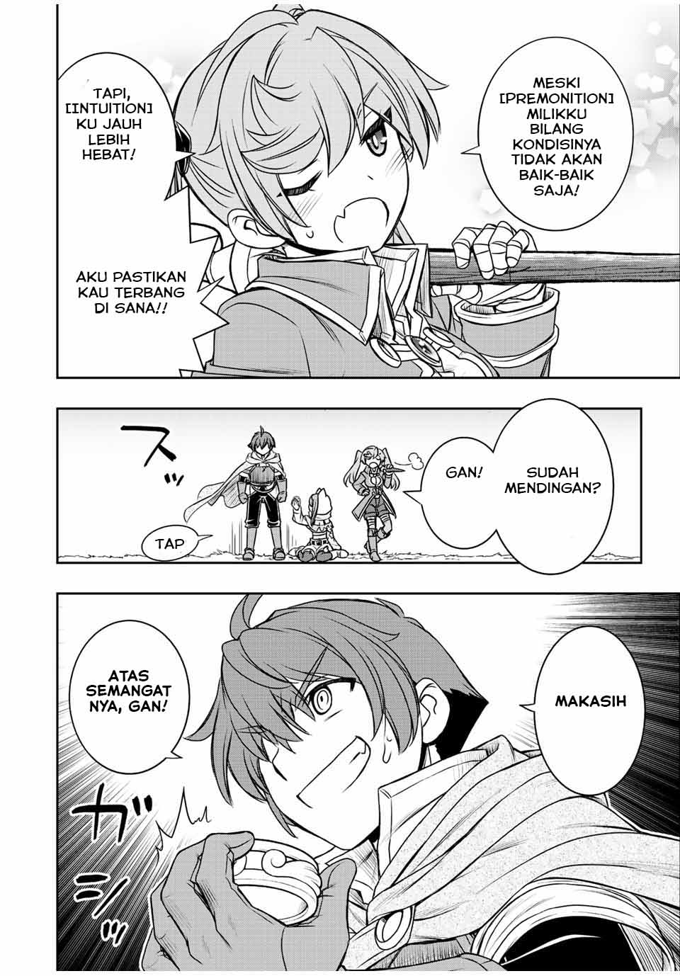 Dame Skill [Auto Mode] ga Kakuseishimashita ~Are, Guild no Scout-san, Ore wo “Iranai”-tte Itte Masendeshita?~ chapter 50