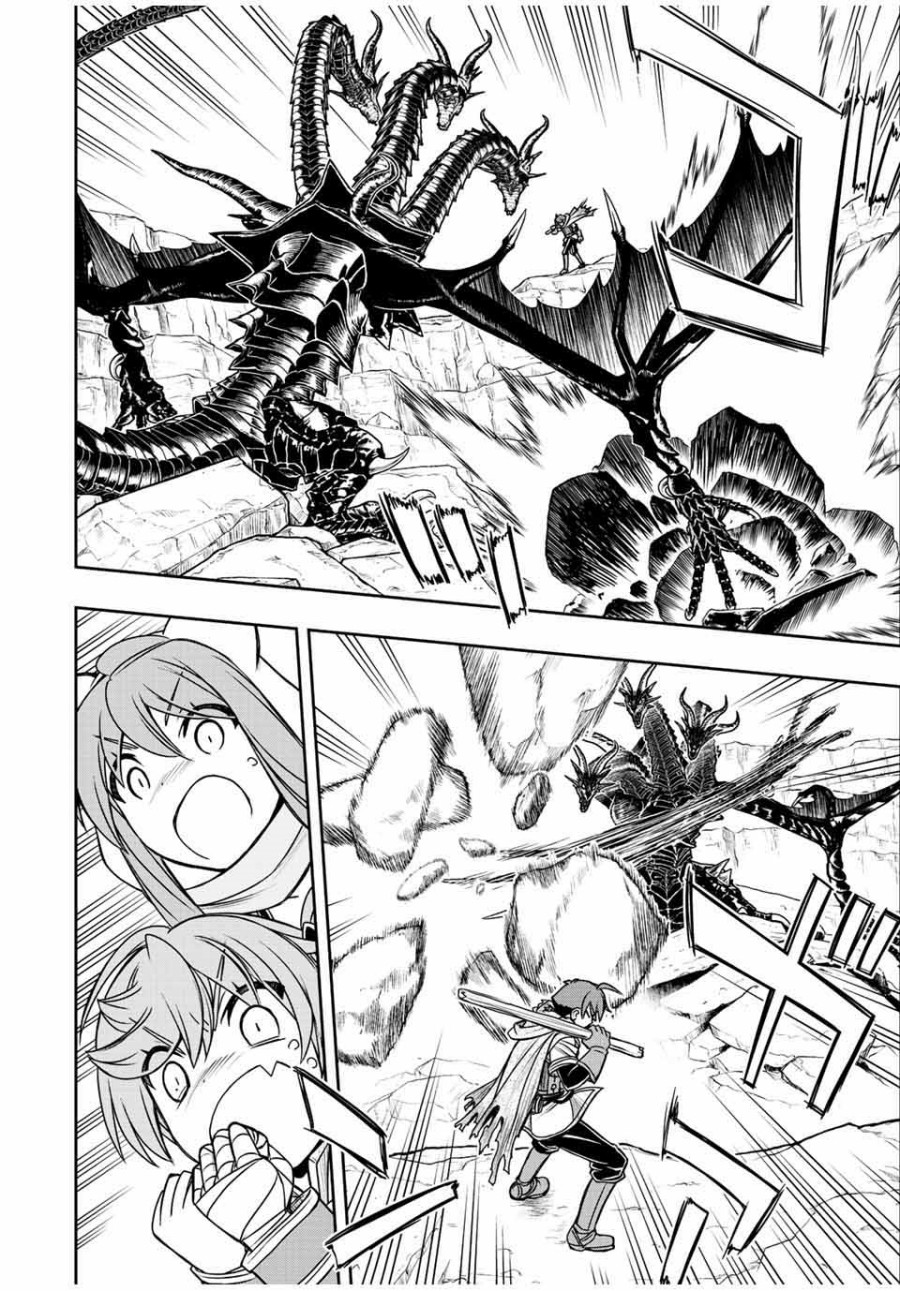 Dame Skill [Auto Mode] ga Kakuseishimashita Chapter 53 Bahasa Indonesia