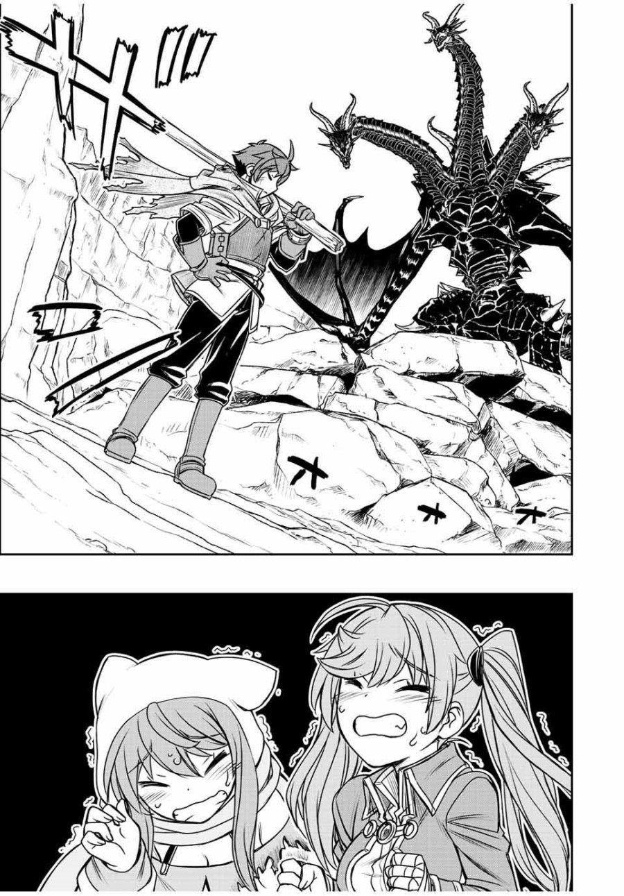 Dame Skill [Auto Mode] ga Kakuseishimashita Chapter 53 Bahasa Indonesia