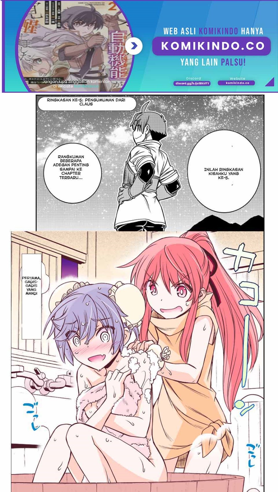 Dame Skill [Auto Mode] ga Kakuseishimashita Chapter 54 Bahasa Indonesia