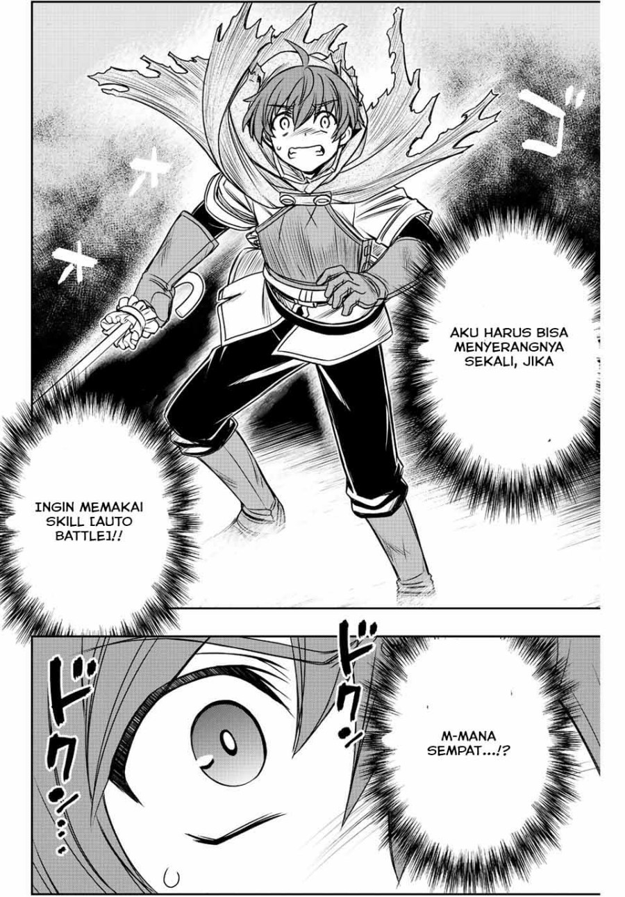 Dame Skill [Auto Mode] ga Kakuseishimashita Chapter 54 Bahasa Indonesia