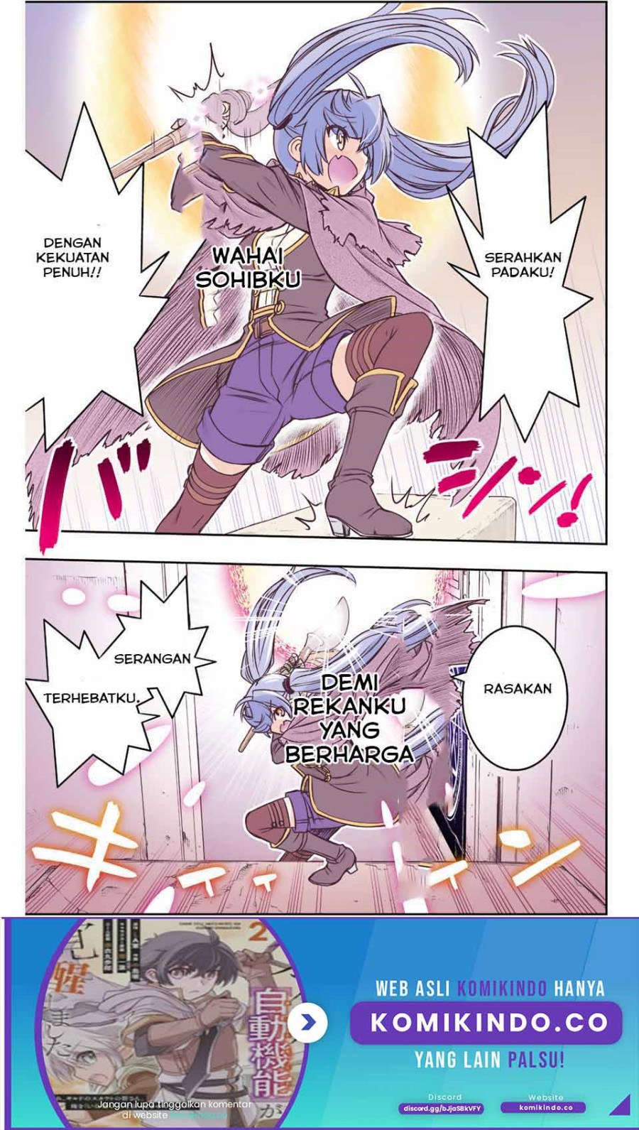 Dame Skill [Auto Mode] ga Kakuseishimashita Chapter 54 Bahasa Indonesia