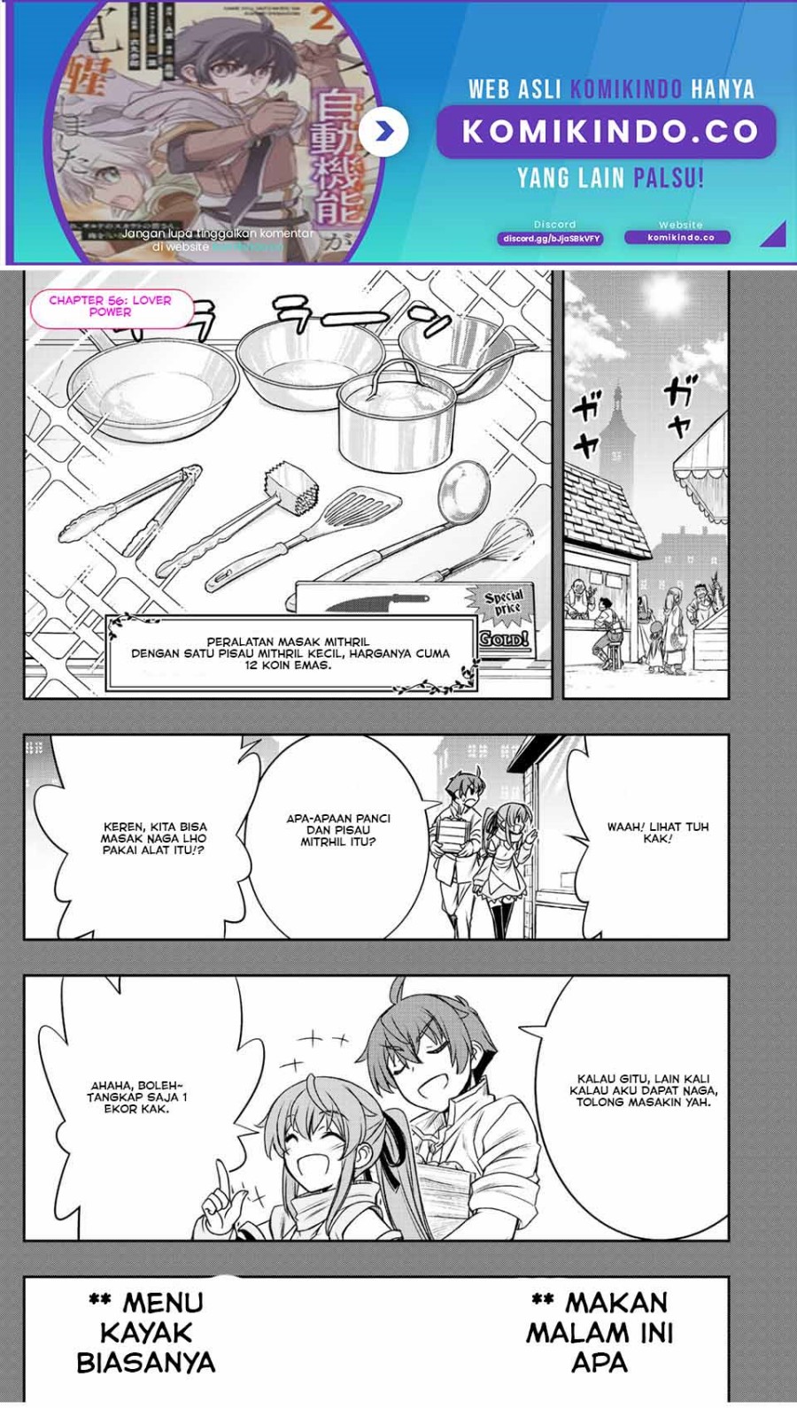 Dame Skill [Auto Mode] ga Kakuseishimashita ~Are, Guild no Scout-san, Ore wo “Iranai”-tte Itte Masendeshita?~ chapter 56