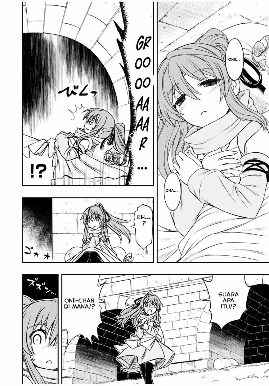 Dame Skill [Auto Mode] ga Kakuseishimashita ~Are, Guild no Scout-san, Ore wo “Iranai”-tte Itte Masendeshita?~ chapter 56