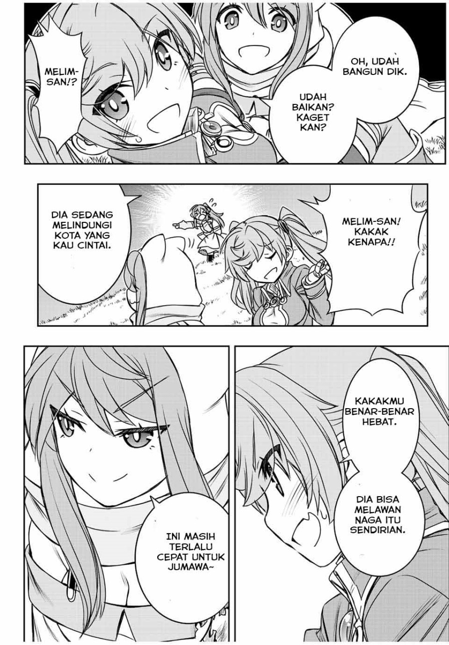 Dame Skill [Auto Mode] ga Kakuseishimashita ~Are, Guild no Scout-san, Ore wo “Iranai”-tte Itte Masendeshita?~ chapter 56