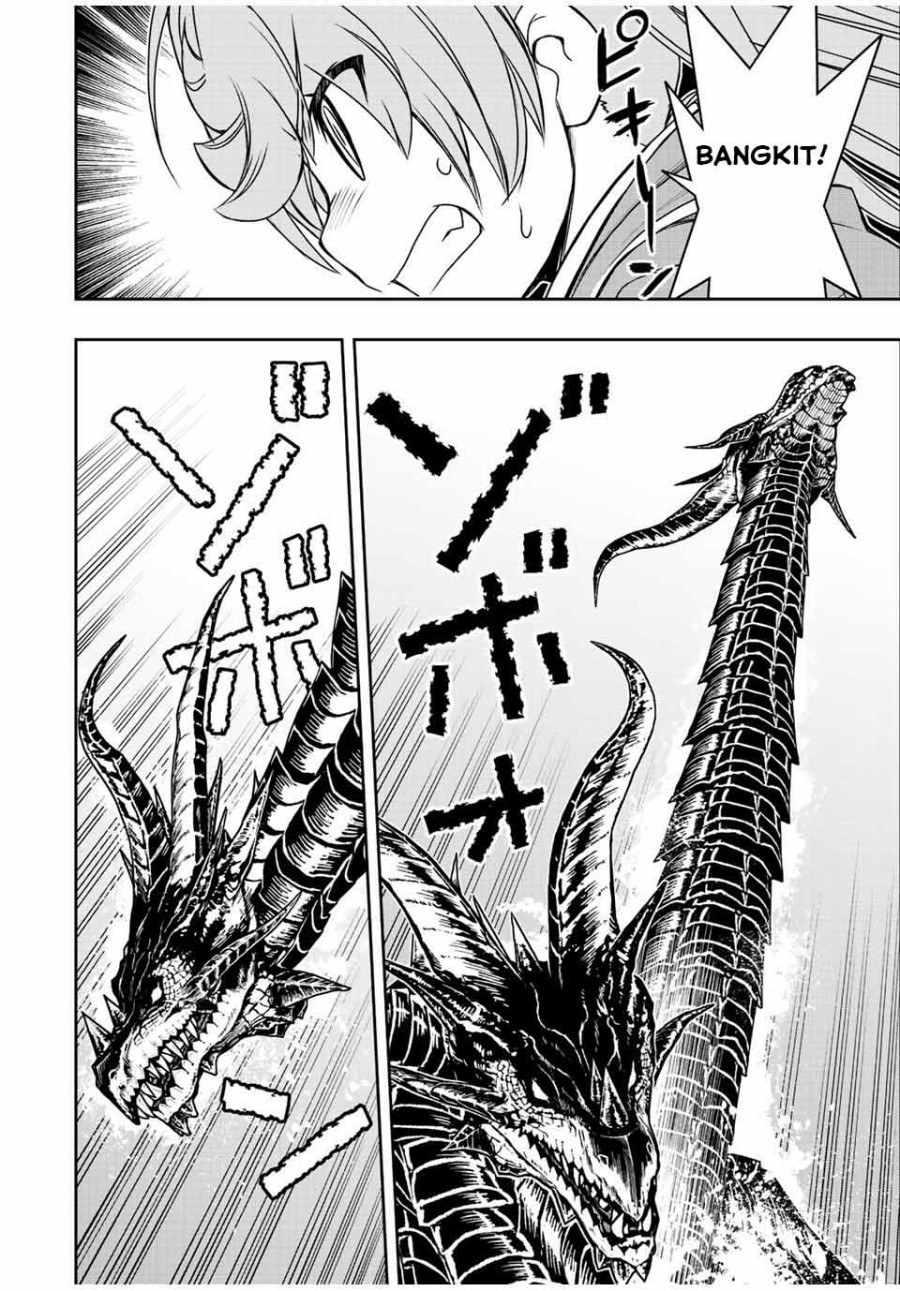 Dame Skill [Auto Mode] ga Kakuseishimashita ~Are, Guild no Scout-san, Ore wo “Iranai”-tte Itte Masendeshita?~ chapter 56