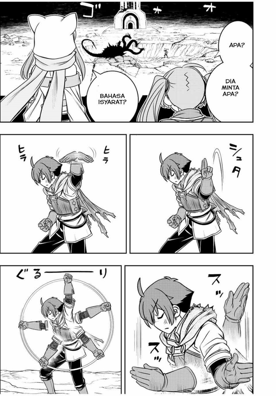 Dame Skill [Auto Mode] ga Kakuseishimashita ~Are, Guild no Scout-san, Ore wo “Iranai”-tte Itte Masendeshita?~ chapter 56