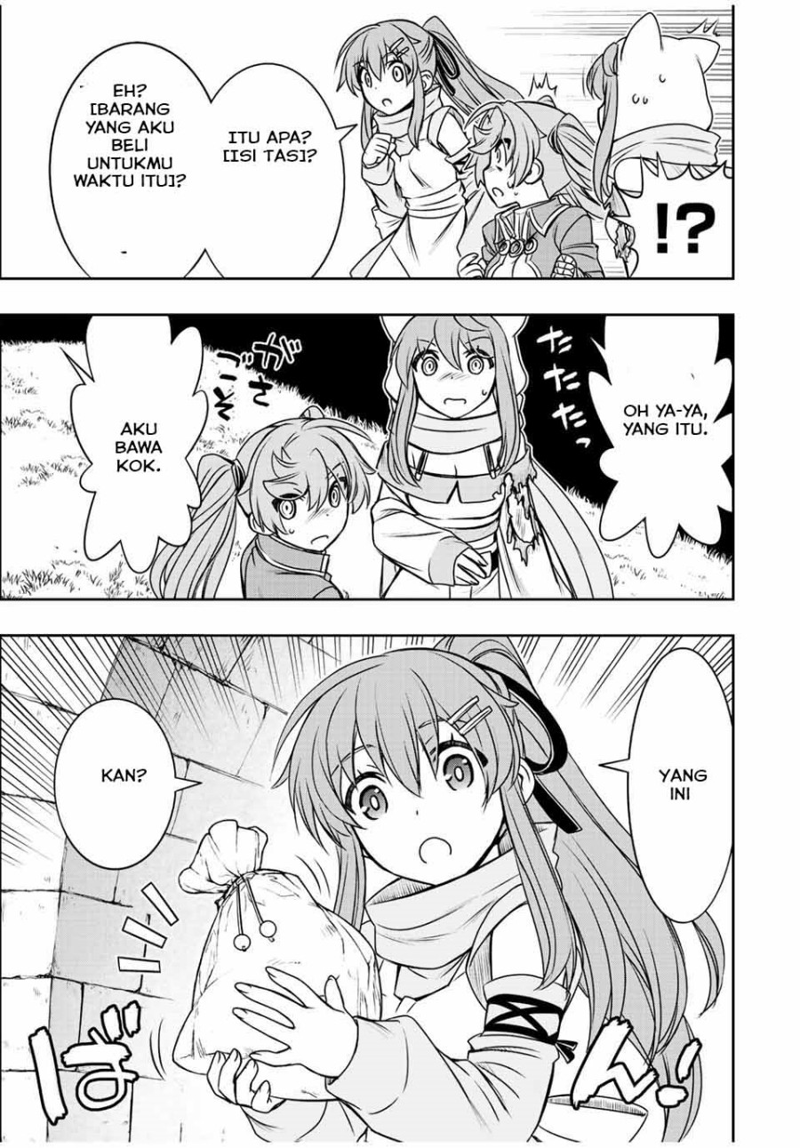 Dame Skill [Auto Mode] ga Kakuseishimashita ~Are, Guild no Scout-san, Ore wo “Iranai”-tte Itte Masendeshita?~ chapter 56