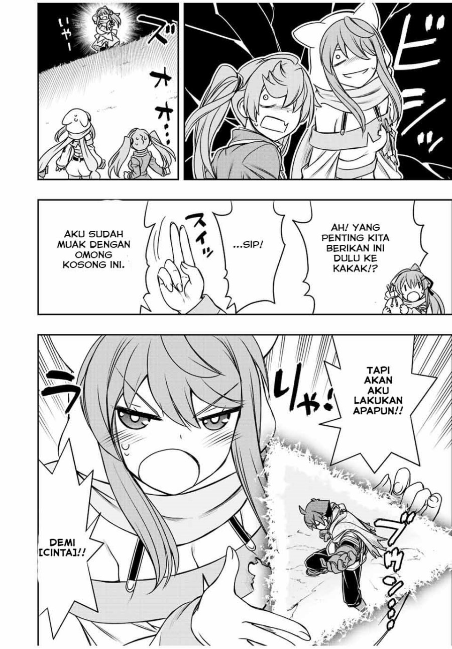 Dame Skill [Auto Mode] ga Kakuseishimashita ~Are, Guild no Scout-san, Ore wo “Iranai”-tte Itte Masendeshita?~ chapter 56