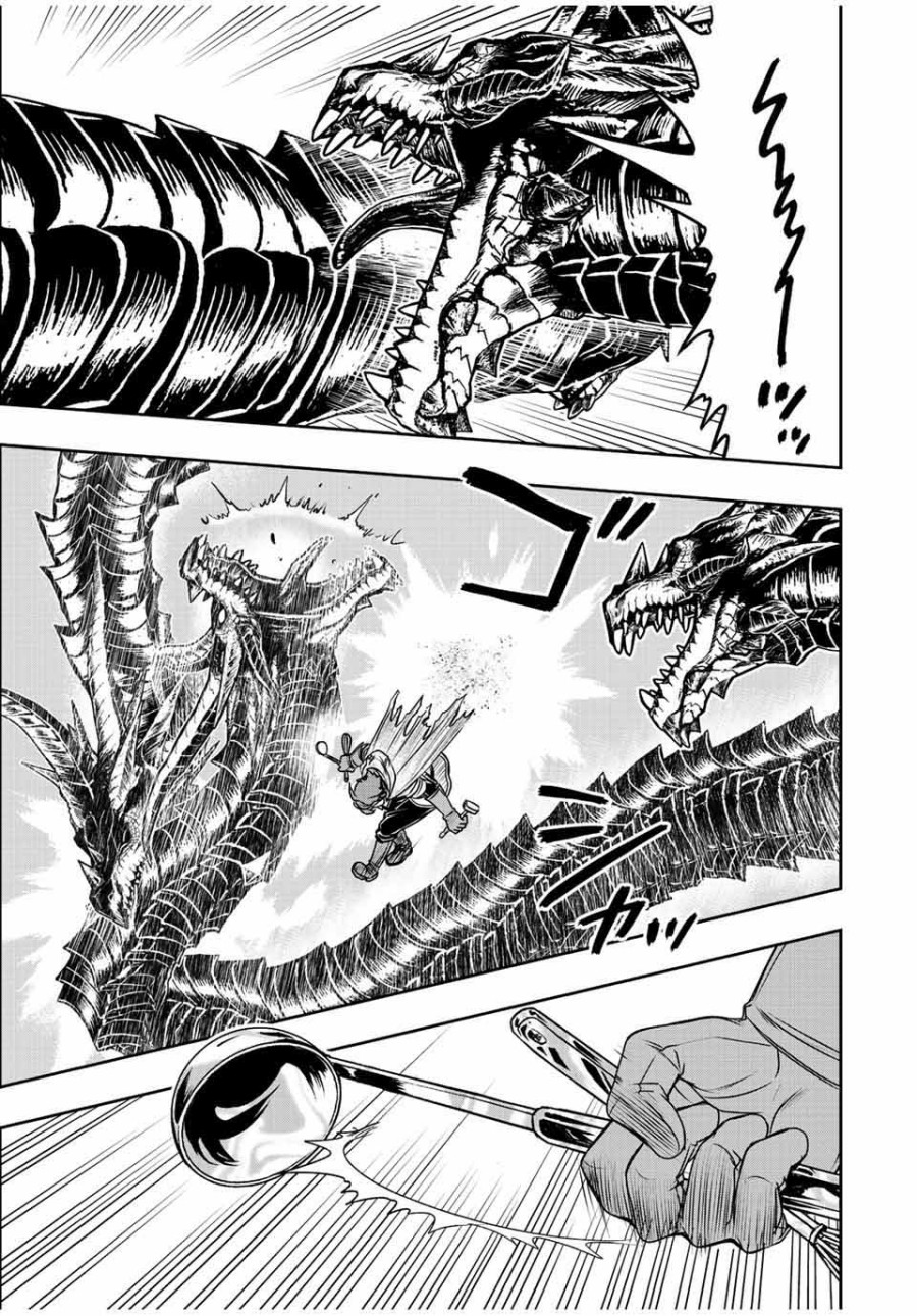 Dame Skill [Auto Mode] ga Kakuseishimashita Chapter 58 Bahasa Indonesia