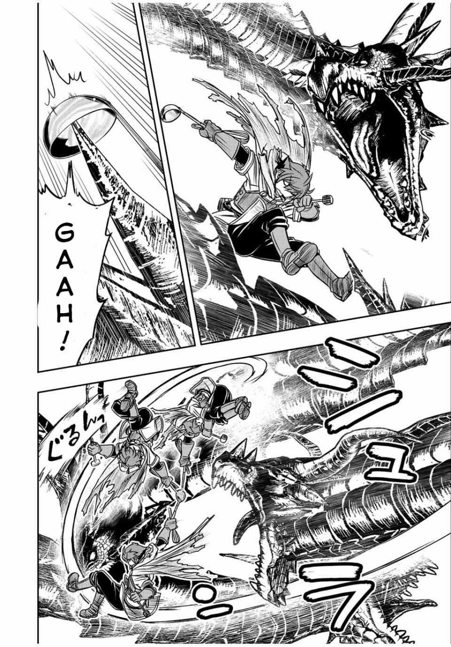 Dame Skill [Auto Mode] ga Kakuseishimashita Chapter 58 Bahasa Indonesia