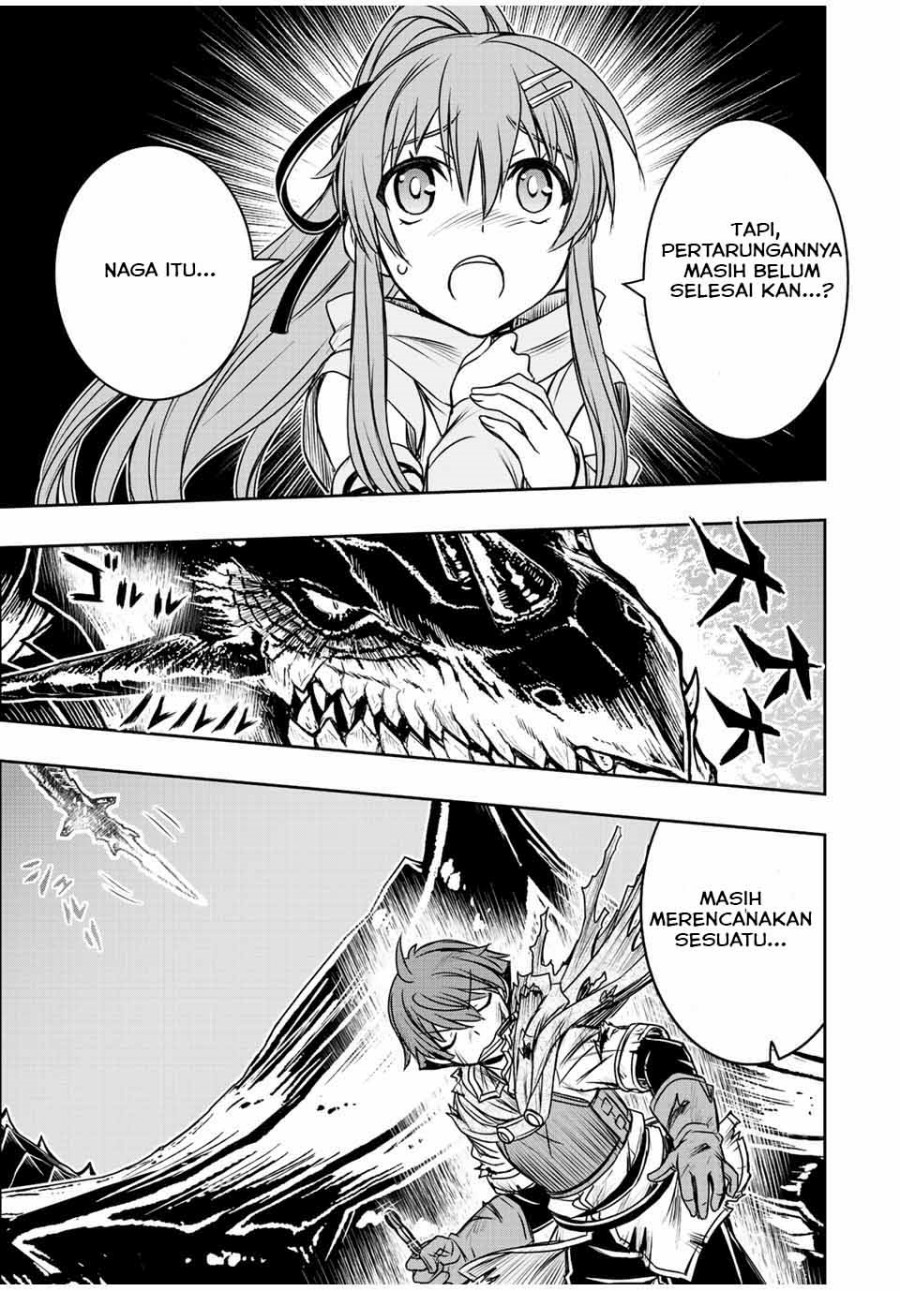 Dame Skill [Auto Mode] ga Kakuseishimashita Chapter 58 Bahasa Indonesia