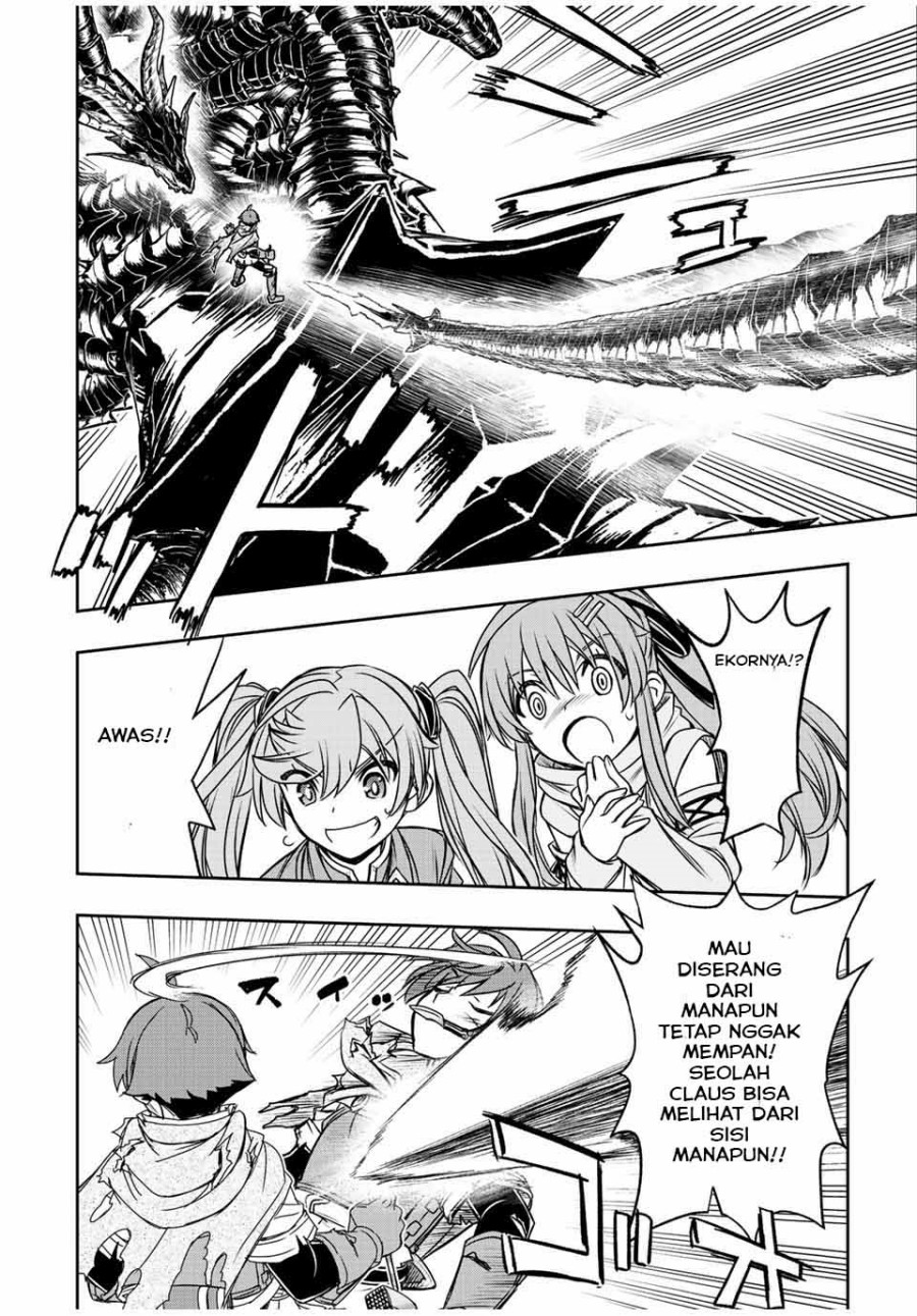 Dame Skill [Auto Mode] ga Kakuseishimashita Chapter 58 Bahasa Indonesia