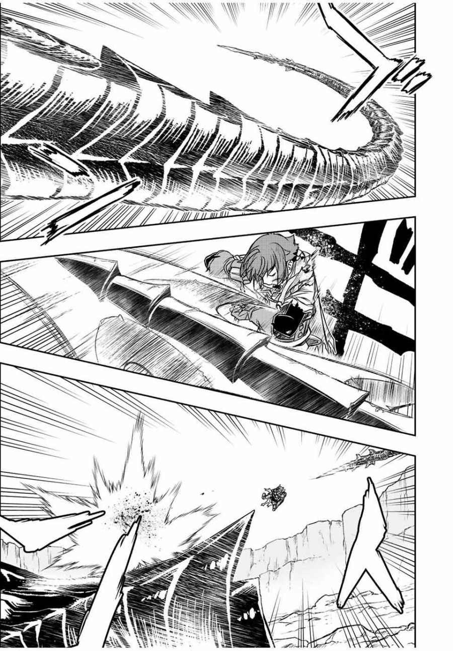 Dame Skill [Auto Mode] ga Kakuseishimashita Chapter 58 Bahasa Indonesia