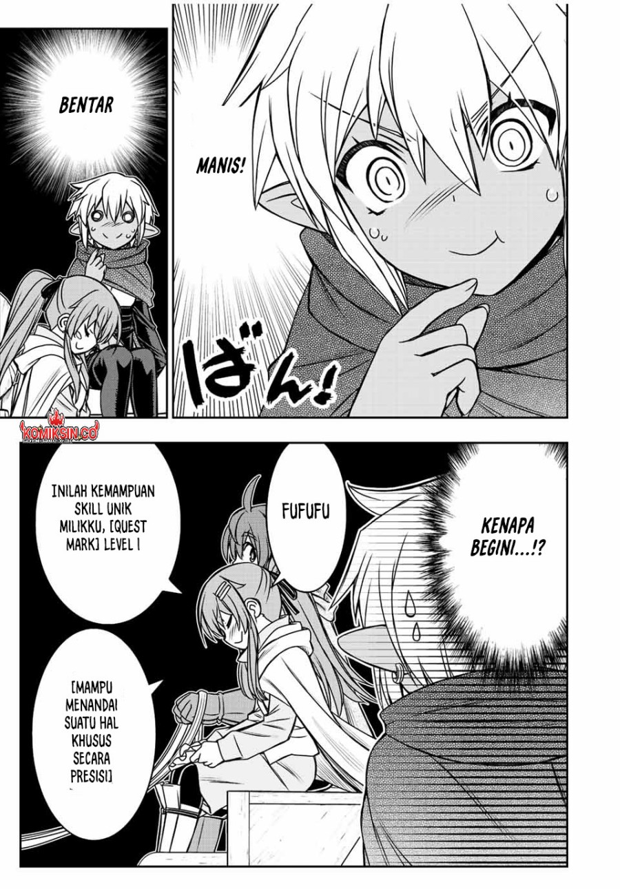 Dame Skill [Auto Mode] ga Kakuseishimashita ~Are, Guild no Scout-san, Ore wo “Iranai”-tte Itte Masendeshita?~ chapter 66