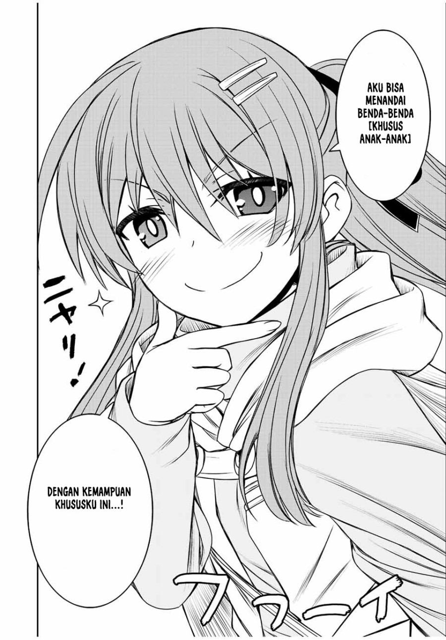Dame Skill [Auto Mode] ga Kakuseishimashita ~Are, Guild no Scout-san, Ore wo “Iranai”-tte Itte Masendeshita?~ chapter 66