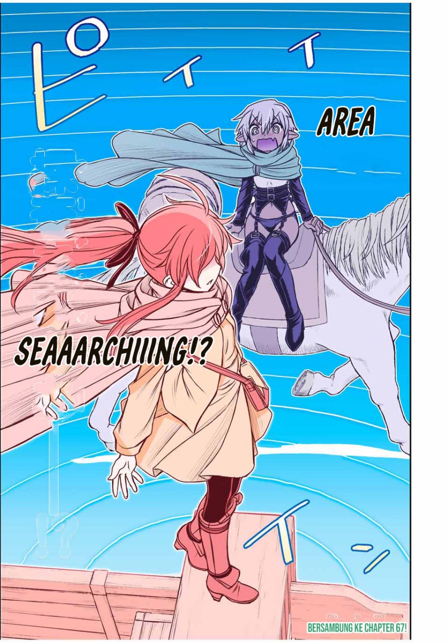 Dame Skill [Auto Mode] ga Kakuseishimashita ~Are, Guild no Scout-san, Ore wo “Iranai”-tte Itte Masendeshita?~ chapter 66