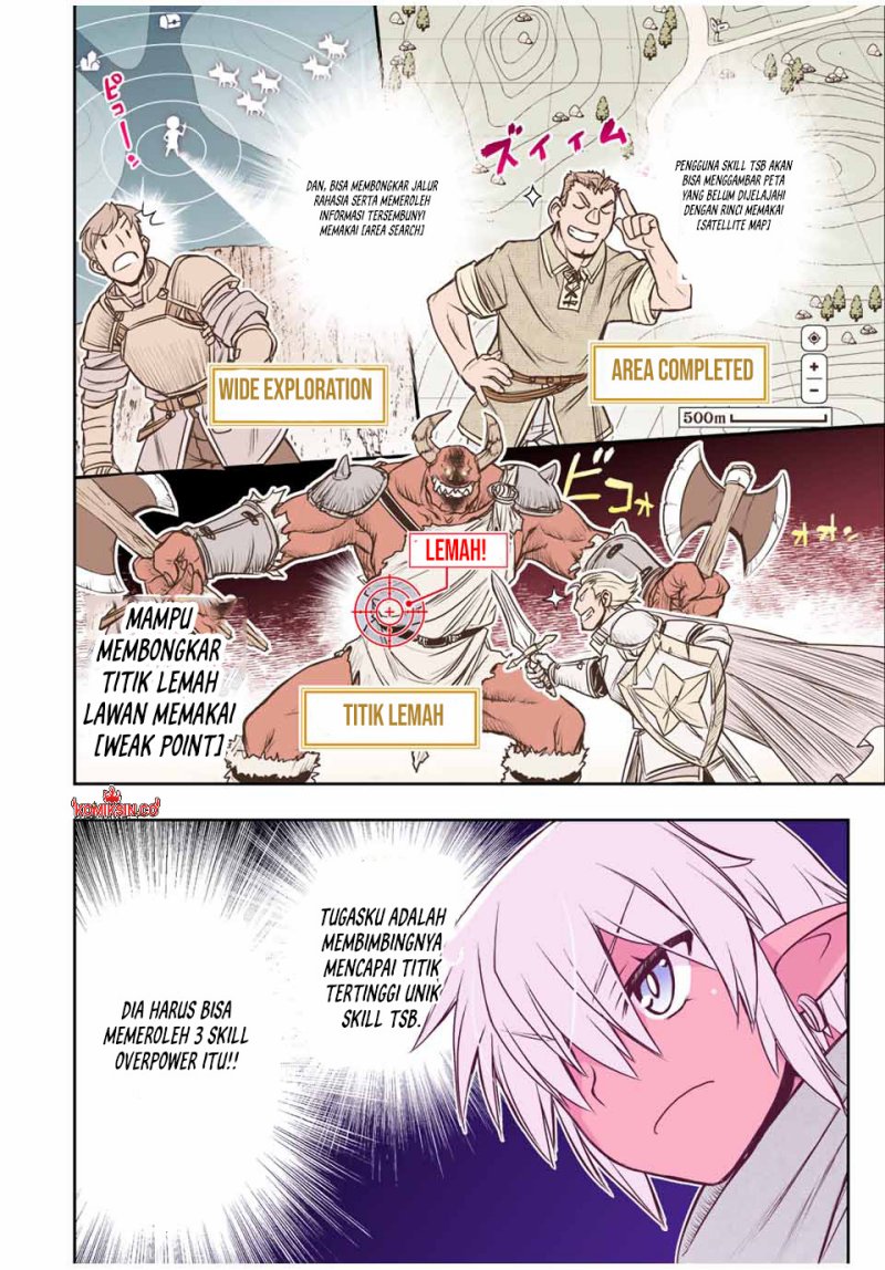 Dame Skill [Auto Mode] ga Kakuseishimashita ~Are, Guild no Scout-san, Ore wo “Iranai”-tte Itte Masendeshita?~ chapter 67