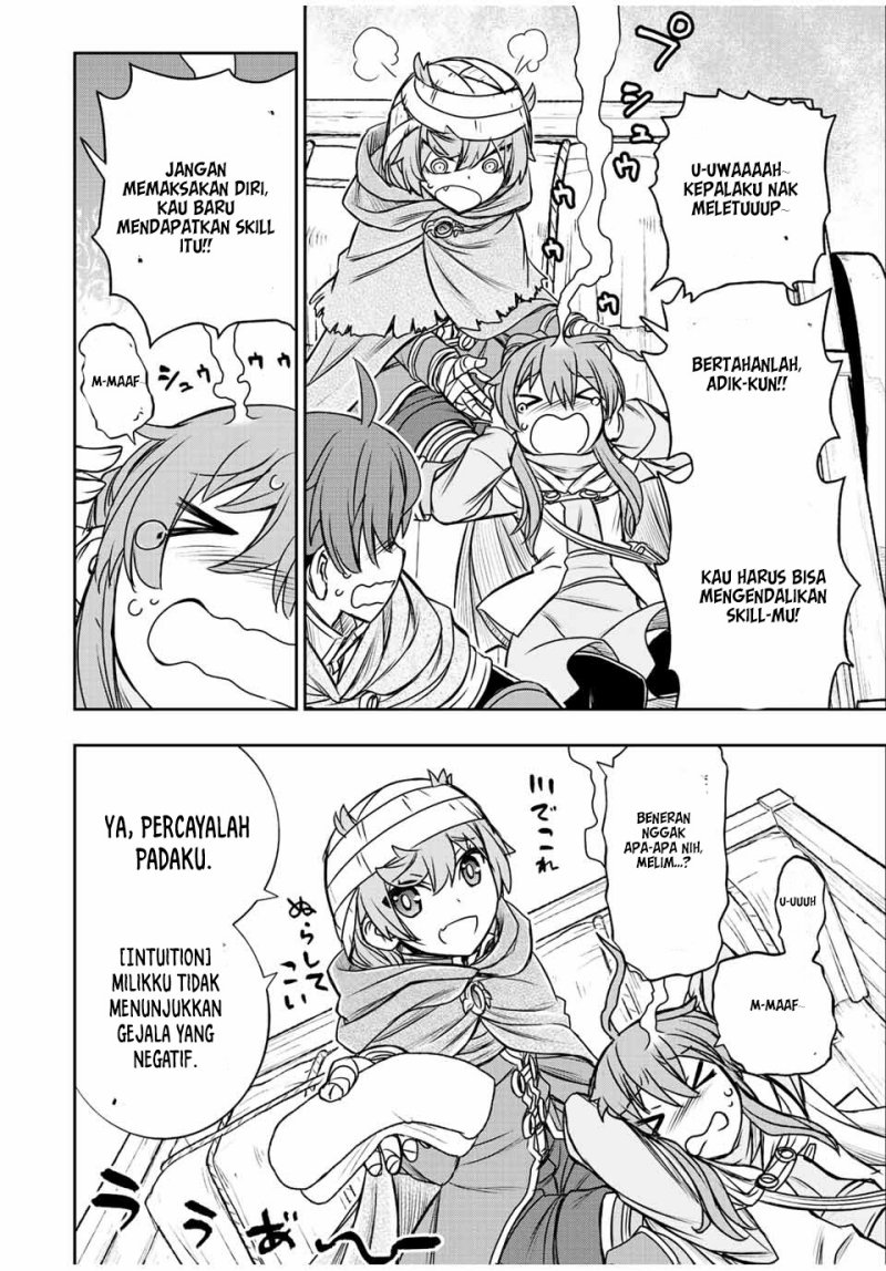Dame Skill [Auto Mode] ga Kakuseishimashita ~Are, Guild no Scout-san, Ore wo “Iranai”-tte Itte Masendeshita?~ chapter 67