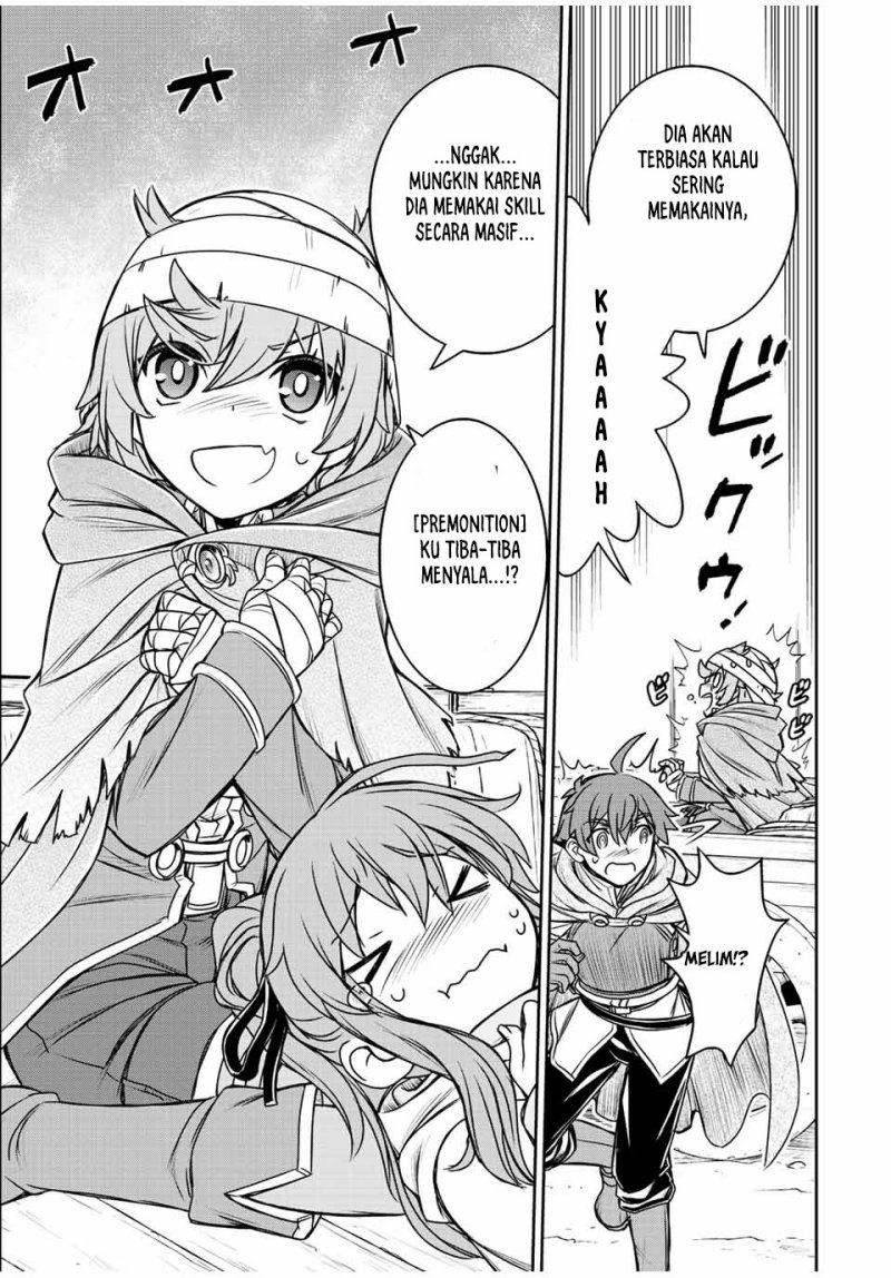 Dame Skill [Auto Mode] ga Kakuseishimashita ~Are, Guild no Scout-san, Ore wo “Iranai”-tte Itte Masendeshita?~ chapter 67